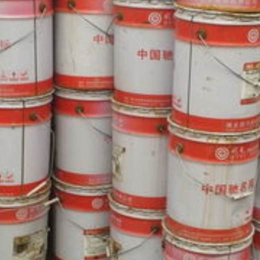 重慶九龍坡上門回收橡膠助劑