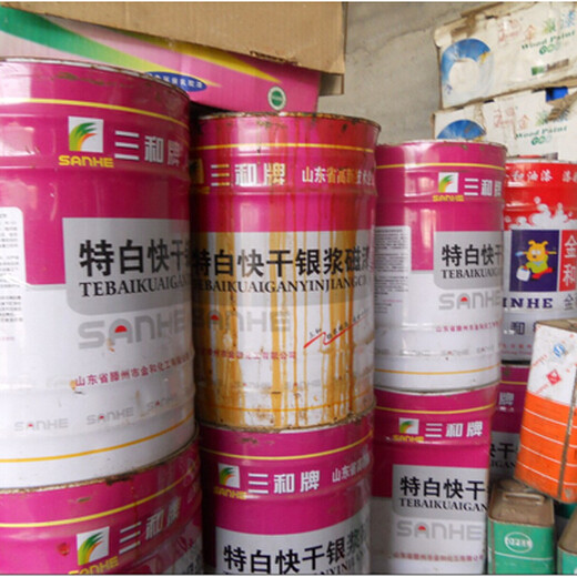 新疆博爾塔拉上門回收聚乙烯醇硫酸銅