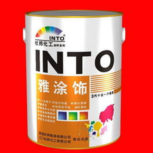 廣東廣州上門回收橡膠脫模劑