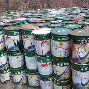 內(nèi)蒙古巴彥淖爾上門(mén)回收三元乙丙促進(jìn)劑