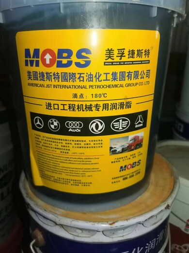 云南楚雄上門回收過期國產油漆