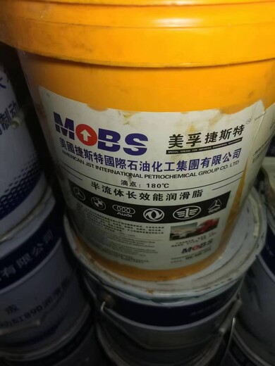 河北承德上門回收聚乙烯醇硫酸銅