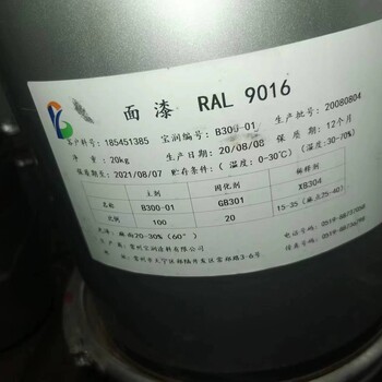 欽州上門回收潤滑油齒輪油