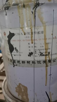 福建泉州上门回收橡胶助剂