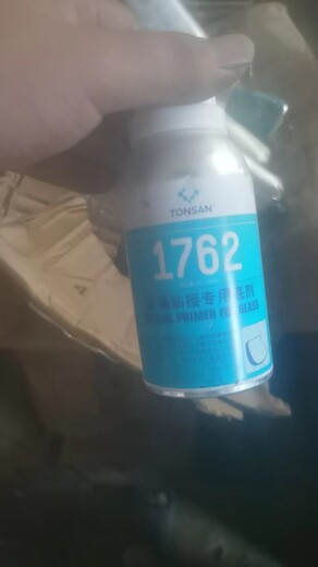 西藏昌都上門收購過期油漆聚氨酯關西牌