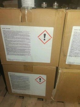 貴州畢節(jié)上門回收丙烯酸樹脂氫氧化鋰
