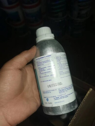 廣東珠海上門回收黃原膠山梨酸鉀