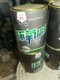 56FA1FFEC6CDFB11F902CAE6325B18A4