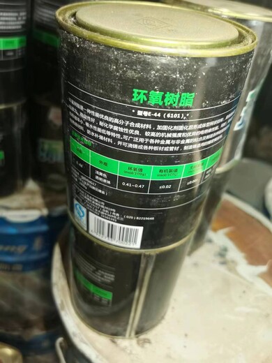 上海金山上门回收化工原料