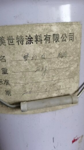 山東菏澤上門回收過期國產油漆