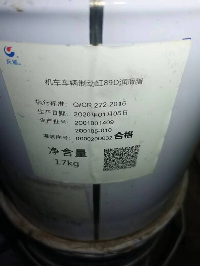 江蘇泰州上門(mén)回收進(jìn)口油漆老人牌佐敦