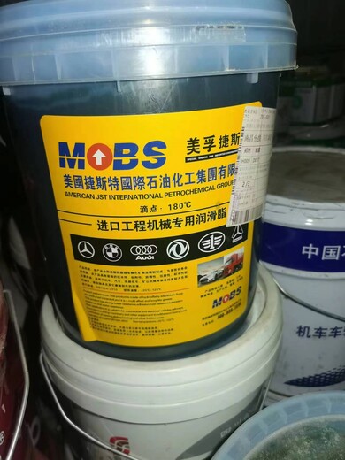 黑龍江綏化上門回收過期國產(chǎn)油漆外墻漆