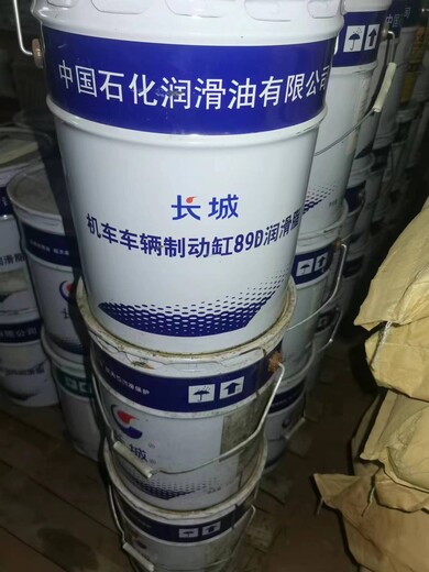 貴州黔南上門回收橡膠助劑