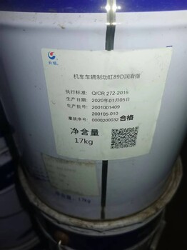 遼寧遼陽(yáng)上門(mén)回收顏料