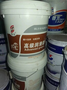 商洛上門(mén)回收泰利德防銹油