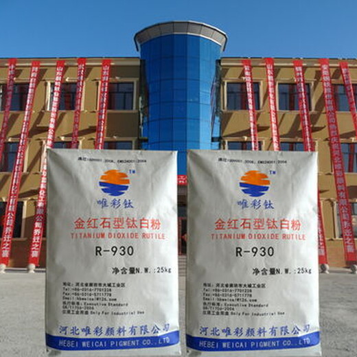 安徽淮南上門收購過期油漆聚氨酯關(guān)西牌
