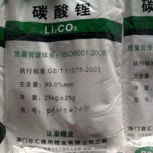 新疆圖木舒克經營回收二手環氧漆