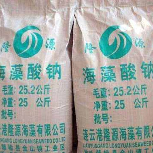 新疆和田上門收購過期質感漆罩面漆