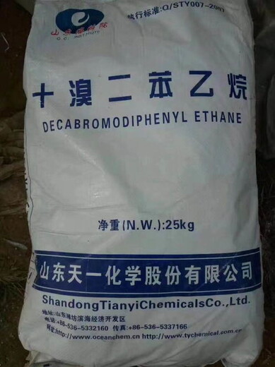 重庆忠县回收各种性质过期润滑脂
