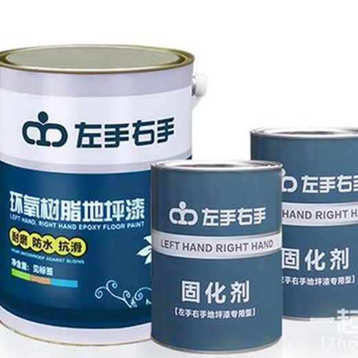 江西永新上門收購過期油漆聚氨酯關(guān)西牌