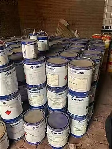 甘肃兰州回收各种性质过期聚氨酯漆