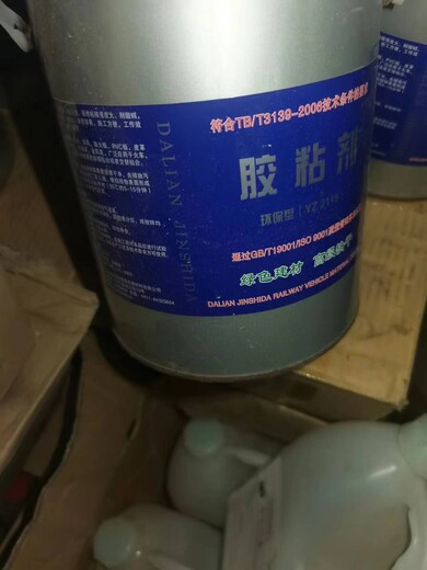 云南文山上門收購過期佐敦牌老人牌