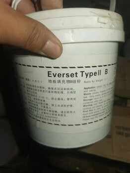 青海海東循化撒拉族自治回收過期海虹老人