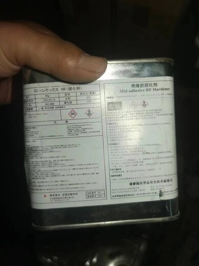 山東菏澤經營回收二手油漆
