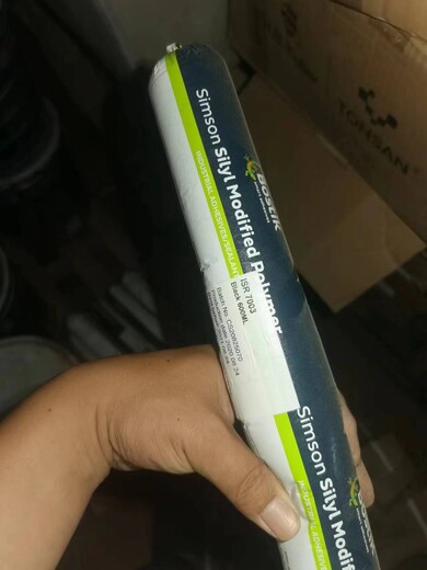 天津開發區上門收購過期油漆聚氨酯關西牌
