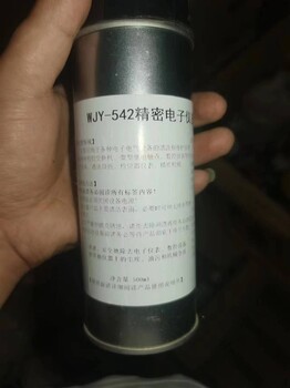 內(nèi)蒙古呼倫貝爾額爾古納上門回收過期石油樹脂