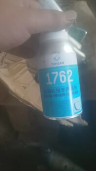 江蘇宿遷上門收購過期汽車漆
