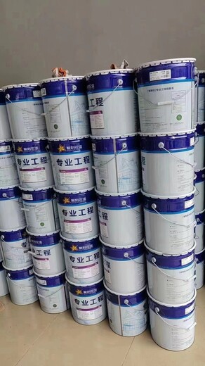 新疆哈密上門收購過期佐敦牌老人牌