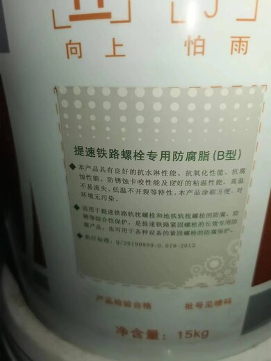 北京豐臺上門收購過期油漆聚氨酯關西牌