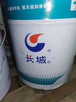 河北保定回收各種性質(zhì)過(guò)期聚氨酯漆