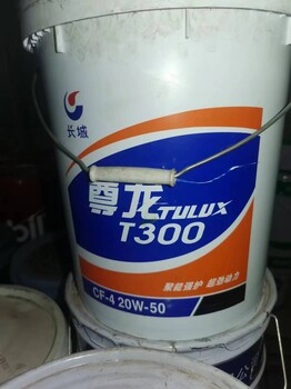 湖南永州江華瑤族自治上門回收過期石油樹脂