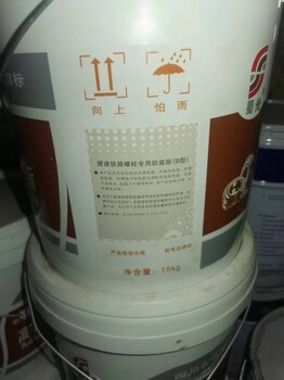 江蘇淮安漣水上門回收過期松香樹脂