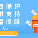 CF-S4混凝土抗裂防水劑