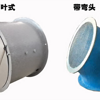溫州BDWT-I防爆屋頂軸流風(fēng)機(jī)安宇防爆