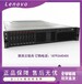 西安联想服务器/陕西联想服务器SR860SR860V2