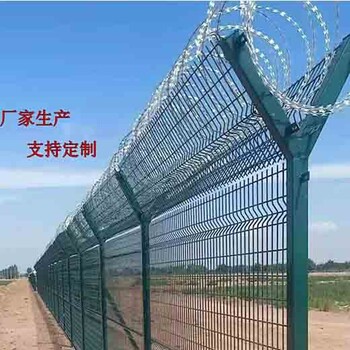 鄭州機(jī)場(chǎng)護(hù)欄網(wǎng)的安裝