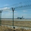 機場Y型安全防御護網的使用