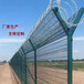 机场护栏网的安装