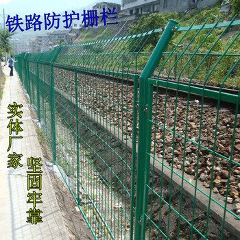 铁路防护栅栏的规格要求