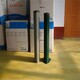 jj710A-8 (54)