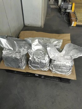 25kg全自動(dòng)小袋鋰電粉末抽真空封口包裝機(jī)