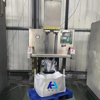 楷立排氣熱合機(jī),大型鋰電噸袋真空包裝機(jī)、原材料真空熱合機(jī)代理
