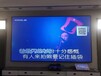 郑州办公室会议触摸大屏郑州视频会议一体机郑州智能会议大平板
