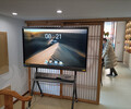 河南视频会议设备河南会议一体机大屏郑州会议一体机智能会议平板