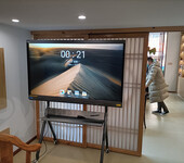 郑州会议室音响设备河南视频会议室设备视频会议触摸一体机