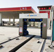 至暄全自動洗車機設備生產(chǎn)廠家汽車美容養(yǎng)護一體帶風干